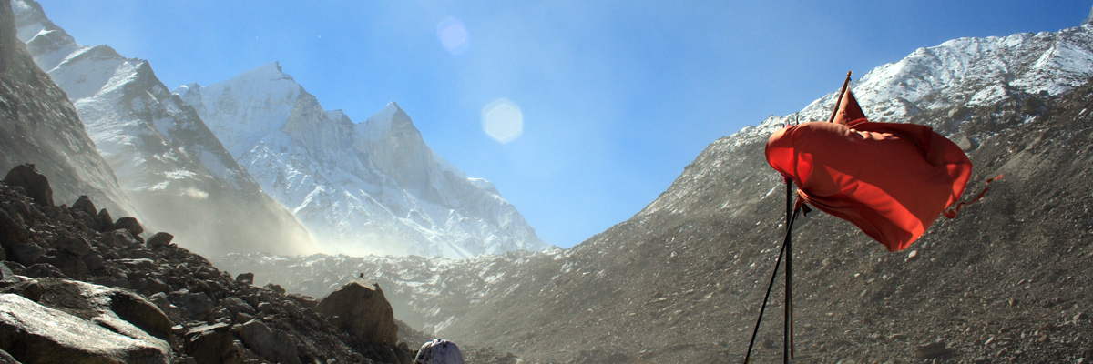 Gangotri Mountains